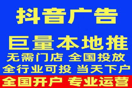 竞价推广开户多少钱？看行业巨头的策略调整