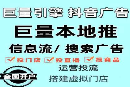 百度关键词推广费用优化技巧